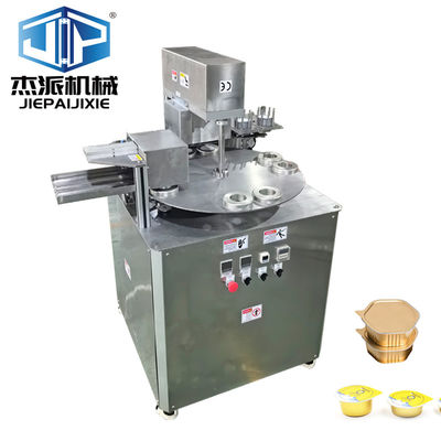 購入 カスタマイズされた食品パッケージングトレイ 漬けソースカップチーズトレイのためのシール online manufacture