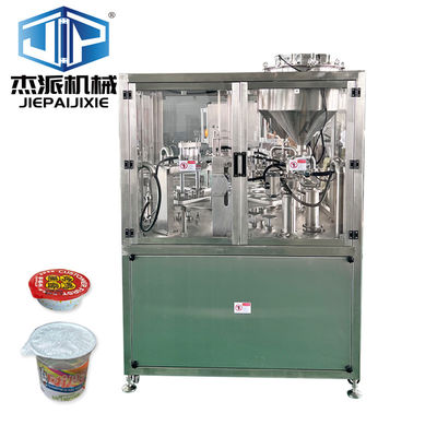 購入 自動 PLC HMI コントロール ヨーグルト 水汁 ソース ハチミツ クリーム 詰め込み 密封 機械 online manufacture