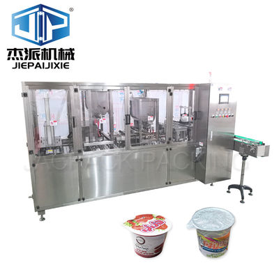 購入 5000~6000カップ/時間 触覚画面操作システム付きの詰め込み 密封機 生産プロセスを簡素化 online manufacture