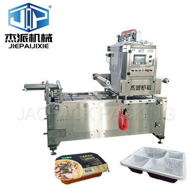 購入 食品用トレイ用真空密封機 模具交換付き熱密封機 online manufacture